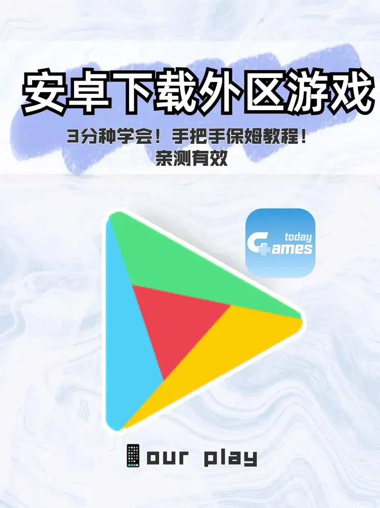 蓝月亮经典免资料大全截图1